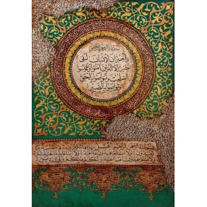 Syed Rizwan, 24 x 36 Inch, Oil on Canvas, Calligraphy Painting, AC-SRN-045